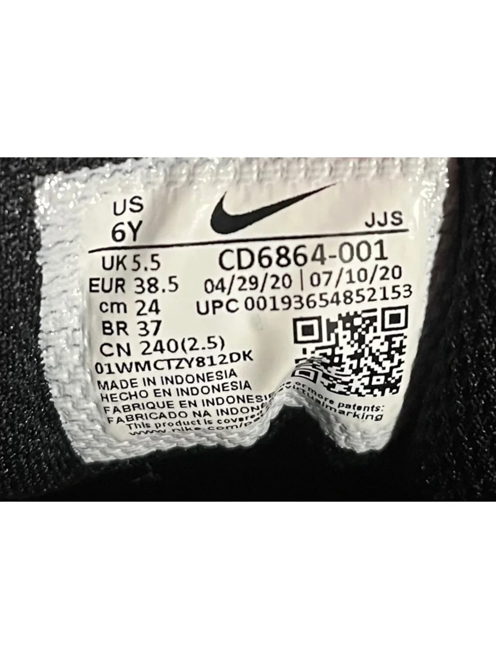 Nike Air Max Black Leather Sneakers Youth Size 6Y